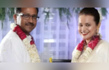 IAS ટીના ડાબીએ પ્રદીપ ગવાંડે સાથે જયપુરમાં કર્યા લગ્ન, જુઓ Wedding Pics